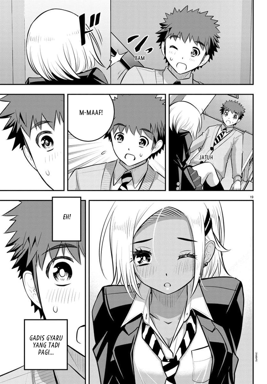 Yankee JK Kuzuhana-chan